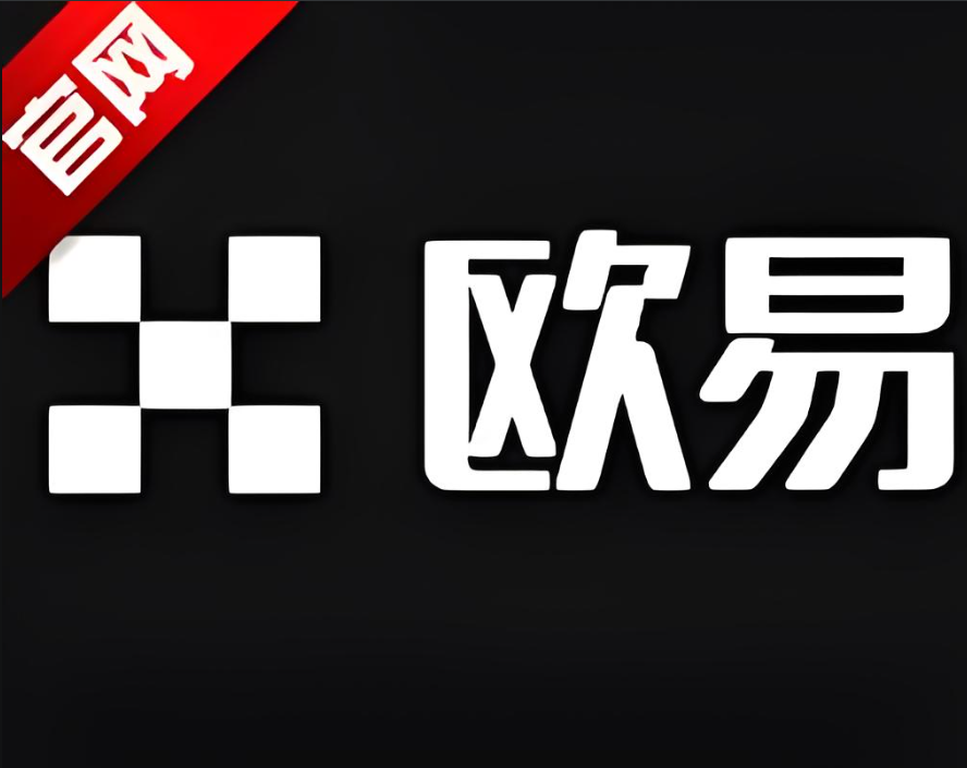 买币哪个平台比较安全
